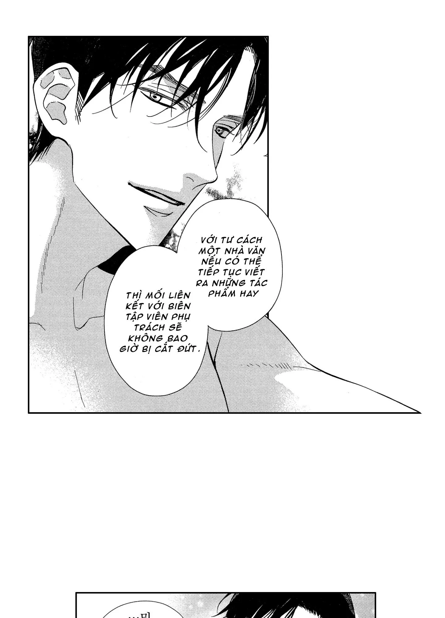 NỤ HÔN CỦA BABA Chapter 21 Trang 17