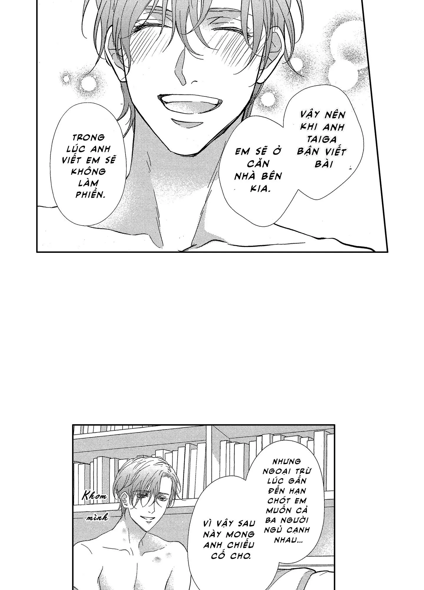 NỤ HÔN CỦA BABA Chapter 21 Trang 27