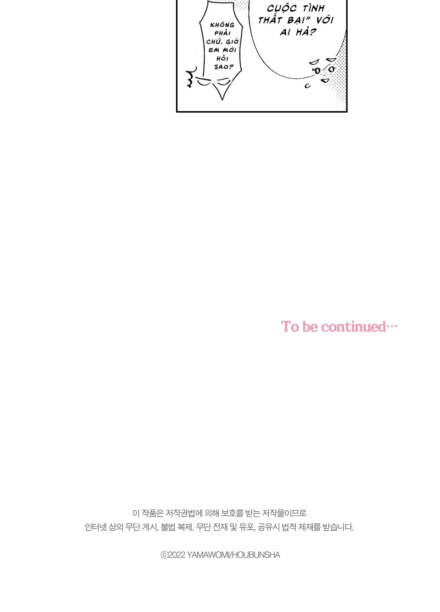 NỤ HÔN CỦA BABA Chapter 21 Trang 40