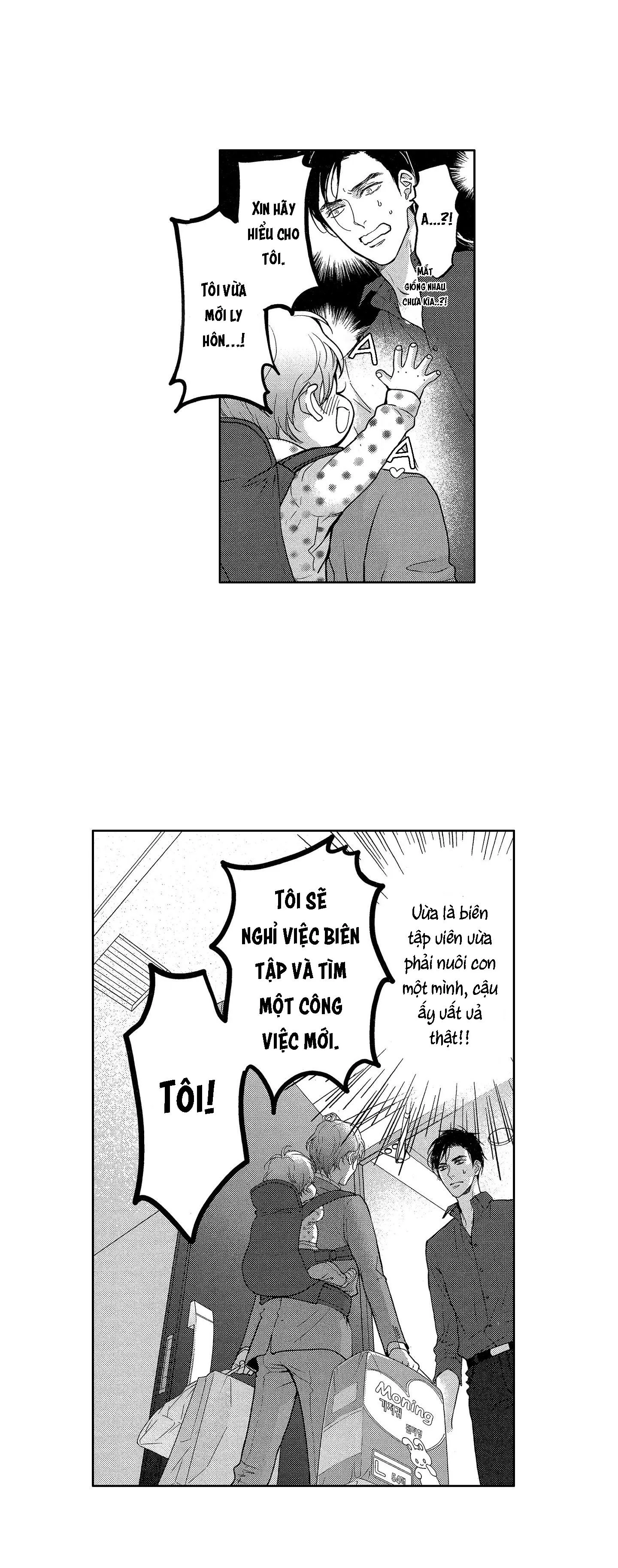 NỤ HÔN CỦA BABA Chapter 1 Trang 5