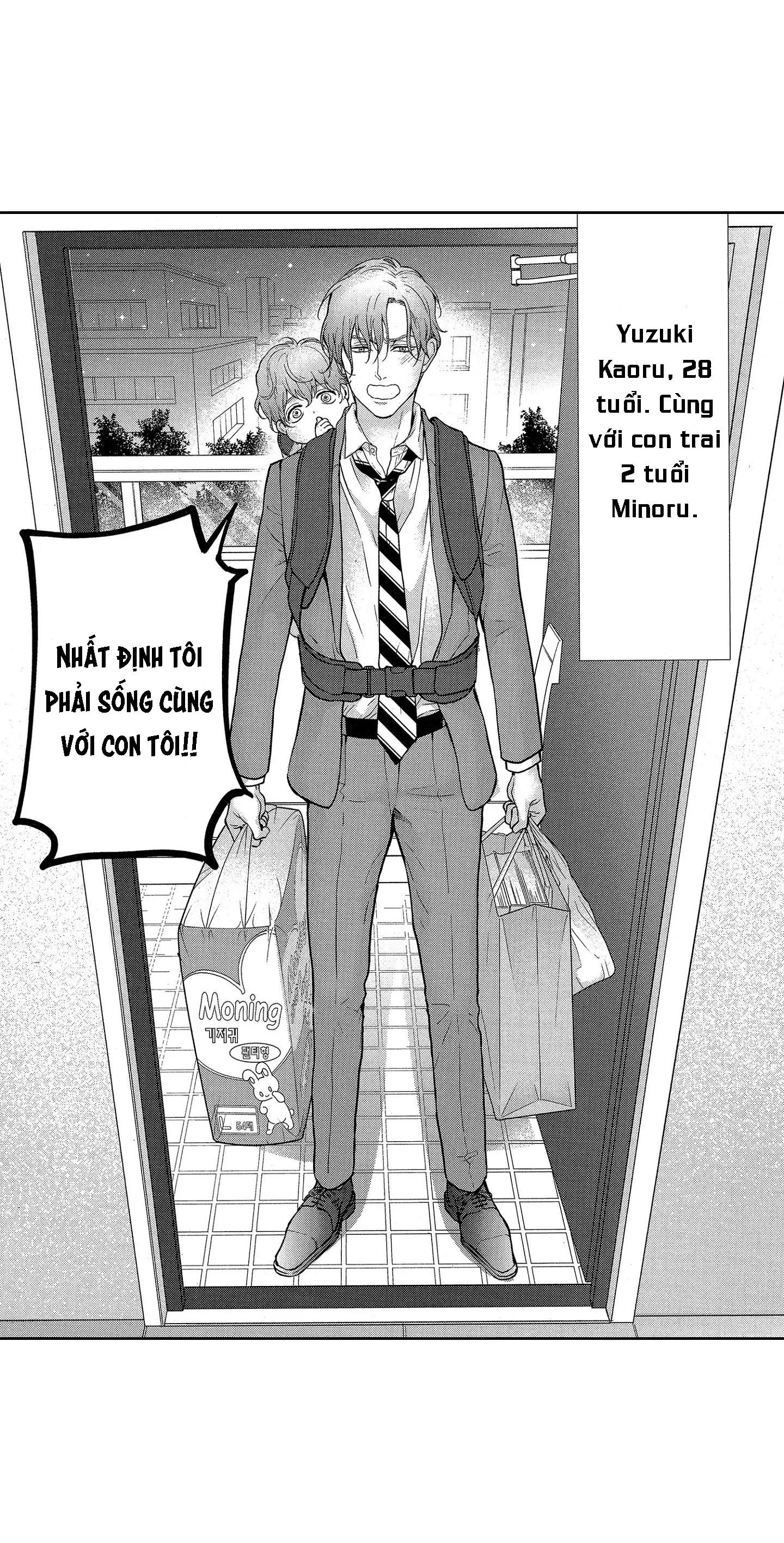 NỤ HÔN CỦA BABA Chapter 1 Trang 6