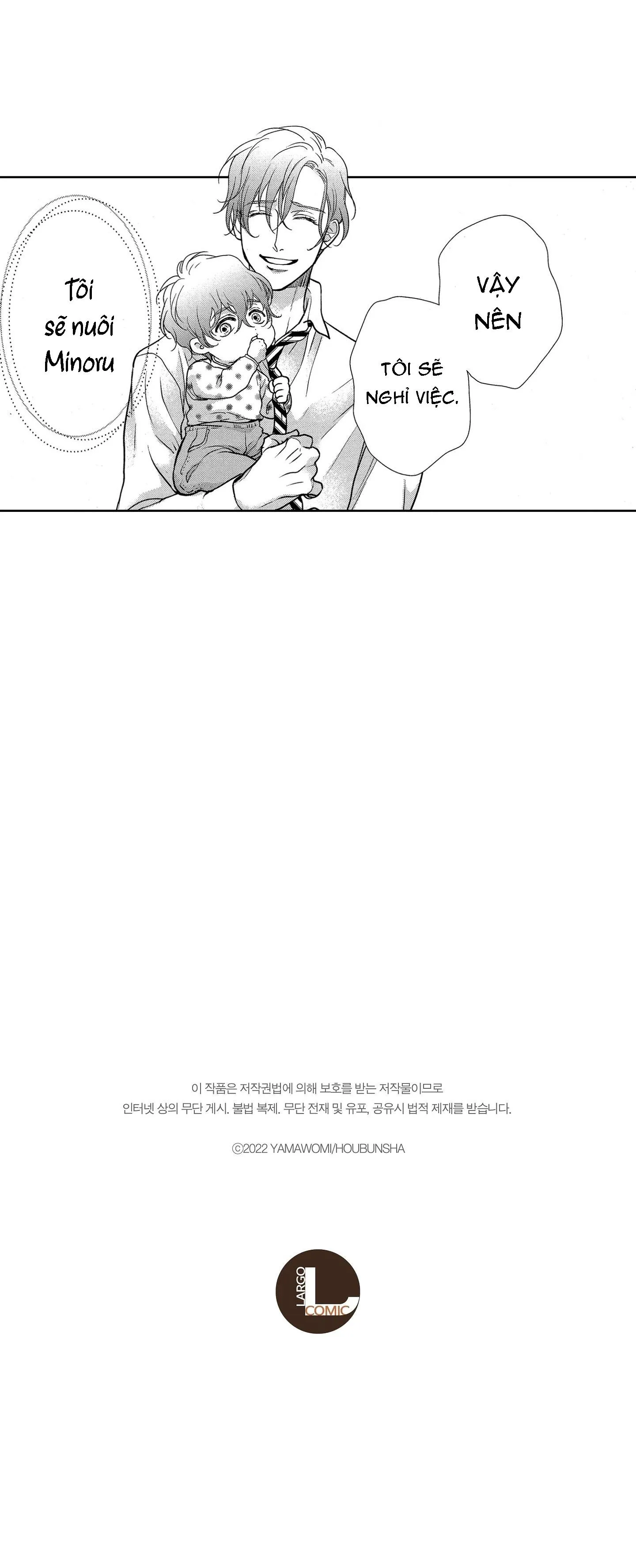 NỤ HÔN CỦA BABA Chapter 1 Trang 24