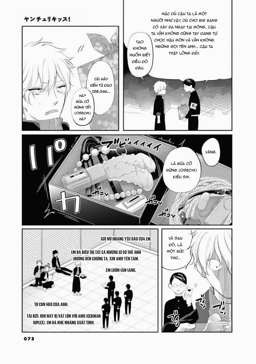 Nụ Hôn Đầu Ngọt Như Anh Đào Chapter 3 Trang 8