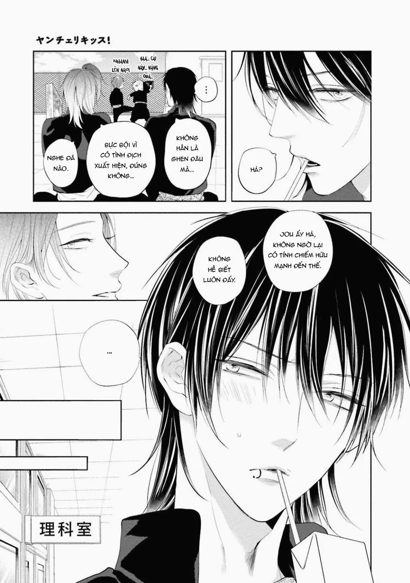 Nụ Hôn Đầu Ngọt Như Anh Đào Chapter 3 Trang 10