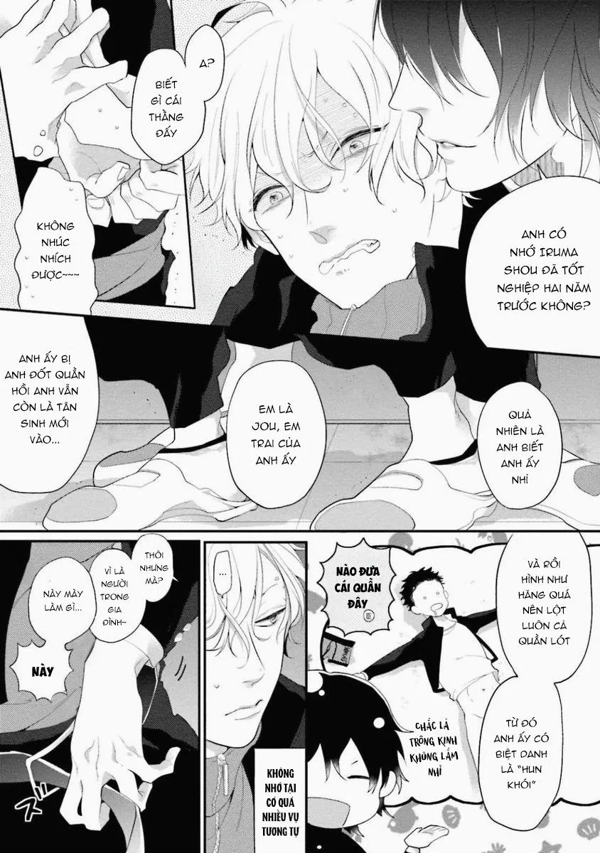 Nụ Hôn Đầu Ngọt Như Anh Đào Chapter 1 Trang 16