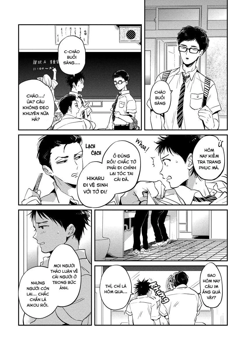 Nụ Hôn Không Tính Phí Chapter 3 Trang 15