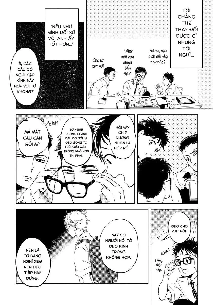 Nụ Hôn Không Tính Phí Chapter 1 Trang 12