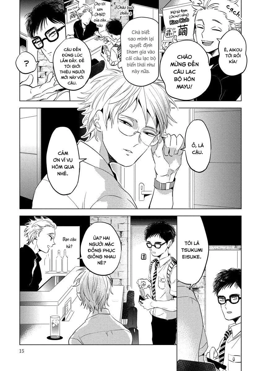 Nụ Hôn Không Tính Phí Chapter 1 Trang 14