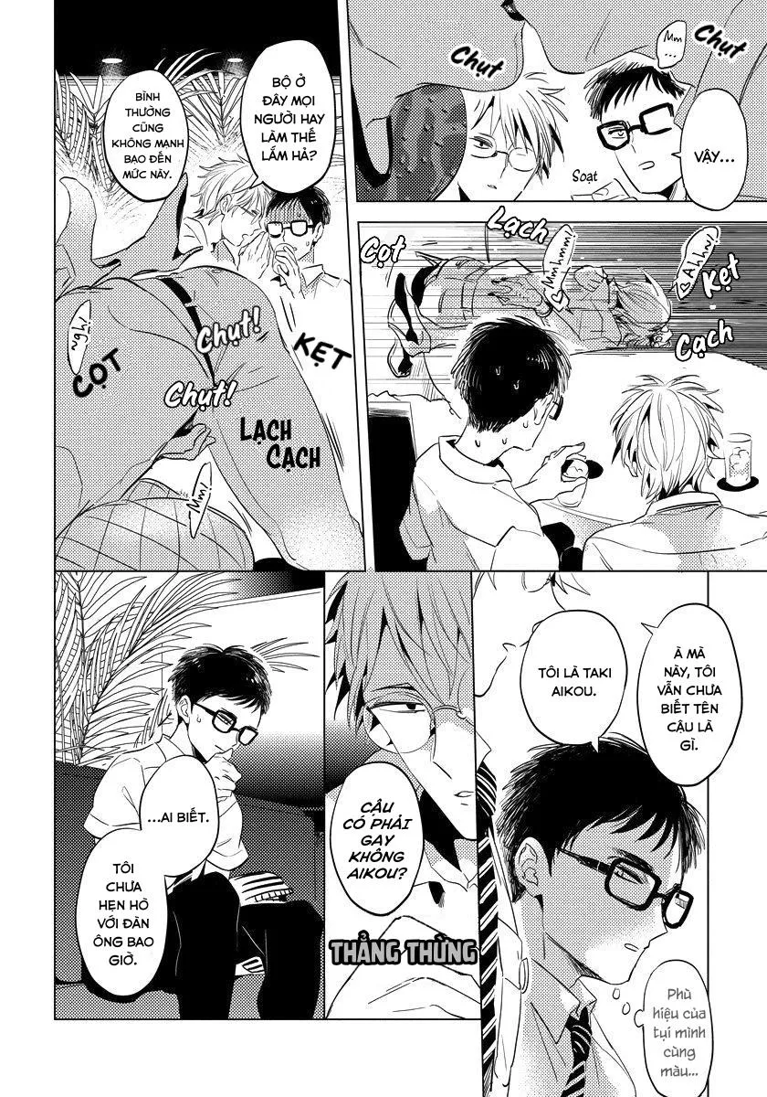 Nụ Hôn Không Tính Phí Chapter 1 Trang 17