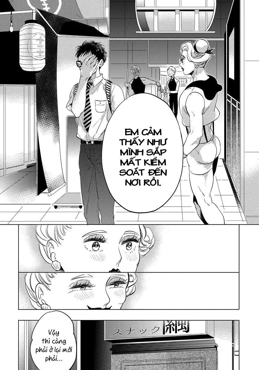 Nụ Hôn Không Tính Phí Chapter 1 Trang 29