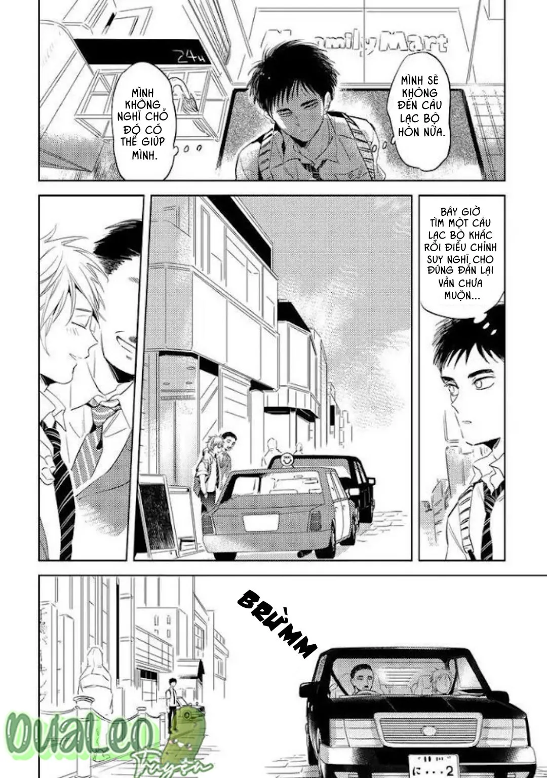 Nụ Hôn Miễn Phí Chapter 2 Trang 8