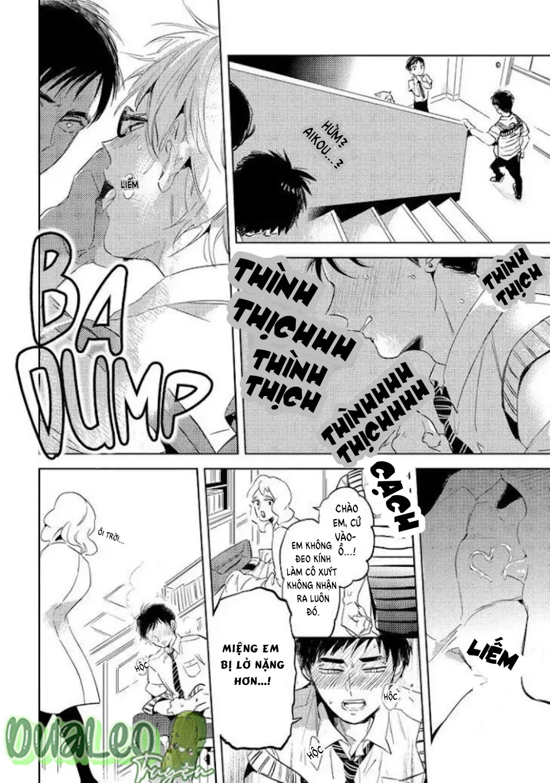 Nụ Hôn Miễn Phí Chapter 2 Trang 16