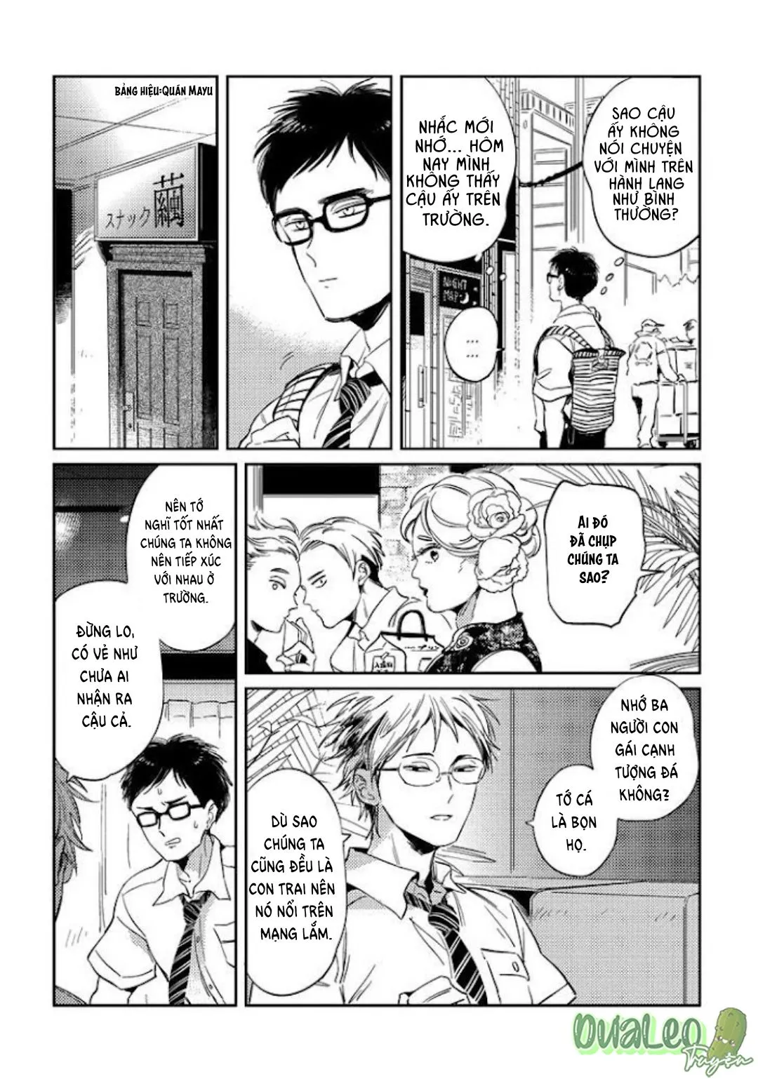 Nụ Hôn Miễn Phí Chapter 3 Trang 6