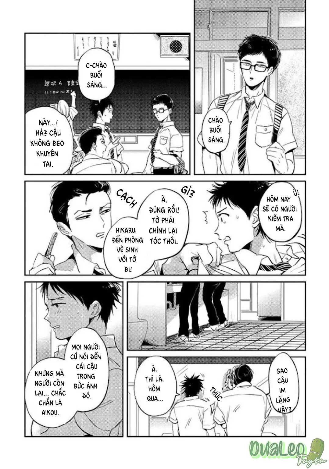 Nụ Hôn Miễn Phí Chapter 3 Trang 16