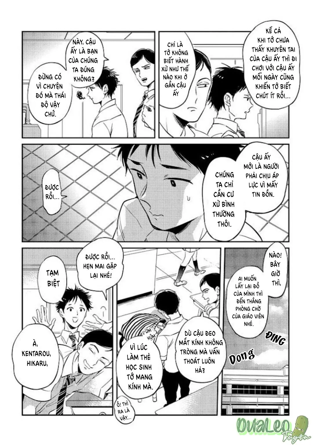 Nụ Hôn Miễn Phí Chapter 3 Trang 17