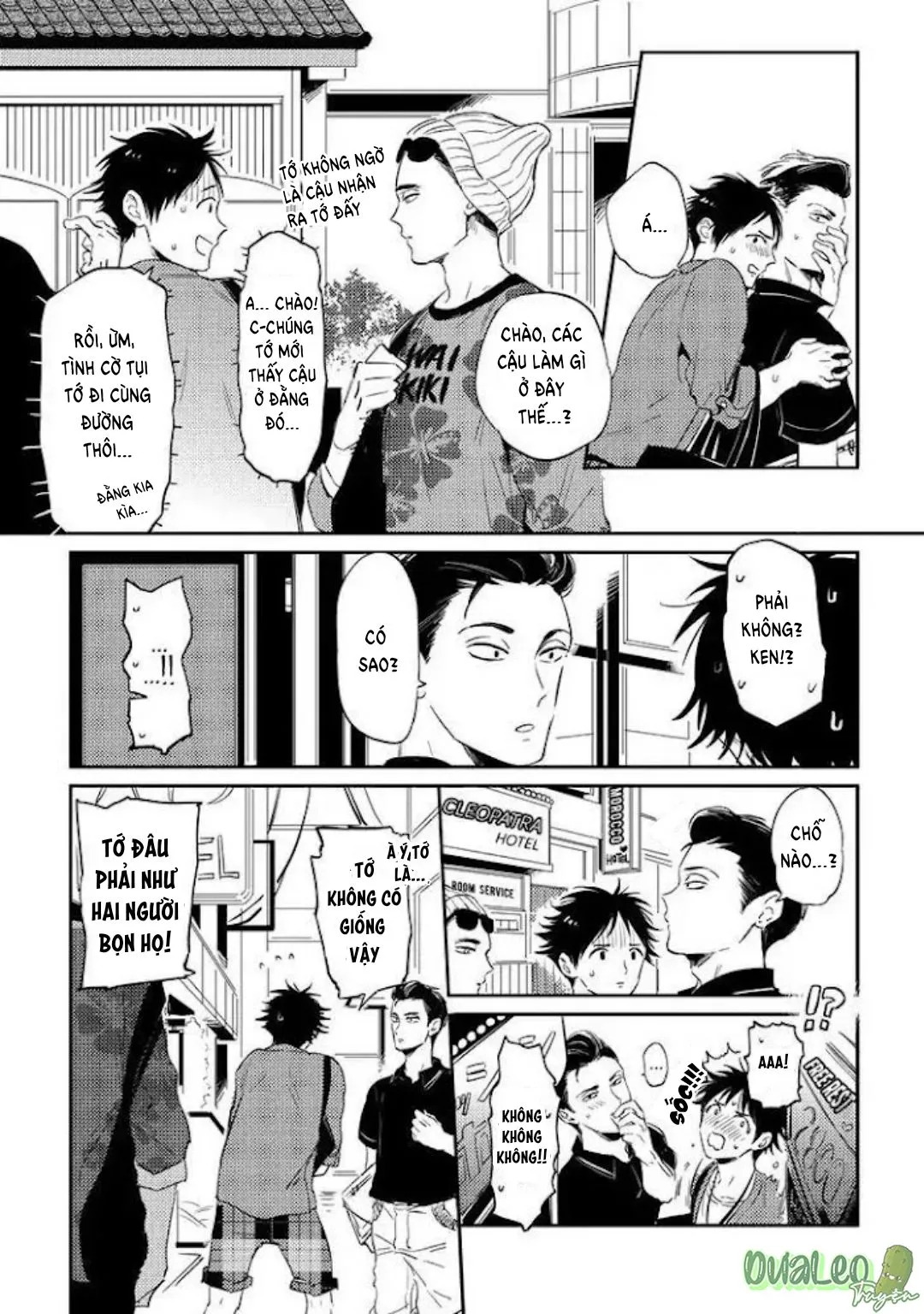 Nụ Hôn Miễn Phí Chapter 4 Trang 11