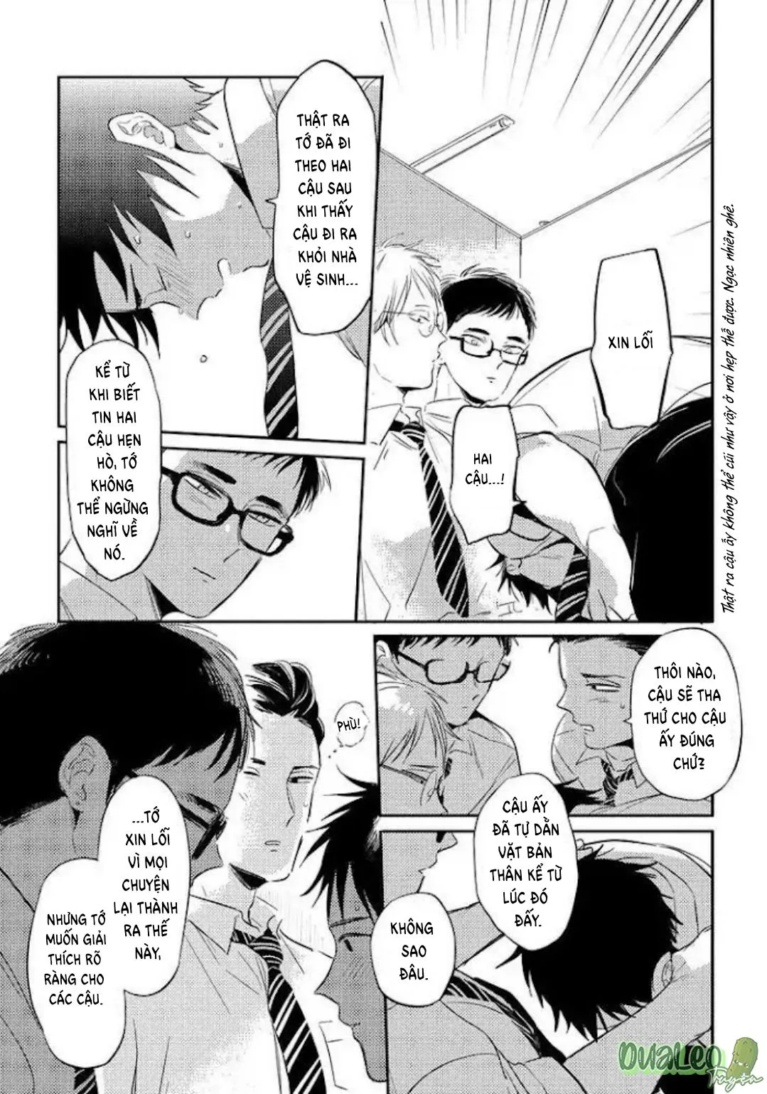 Nụ Hôn Miễn Phí Chapter 4 Trang 19