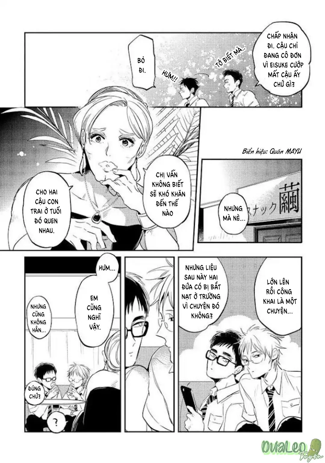 Nụ Hôn Miễn Phí Chapter 4 Trang 23