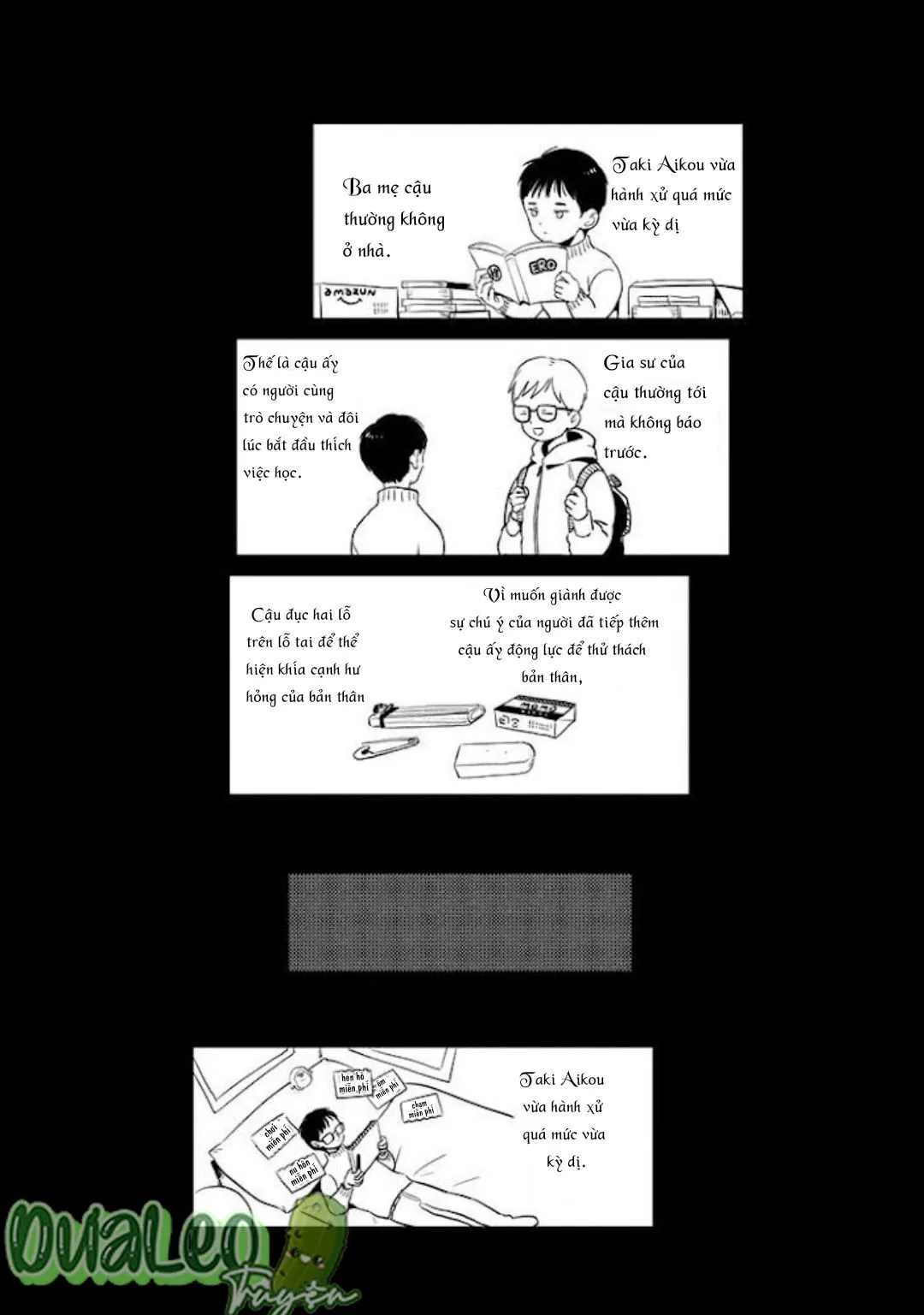 Nụ Hôn Miễn Phí Chapter 1 Trang 5