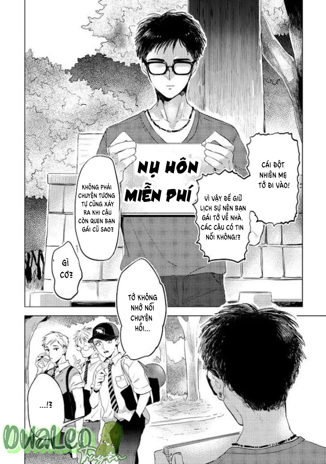 Nụ Hôn Miễn Phí Chapter 1 Trang 6