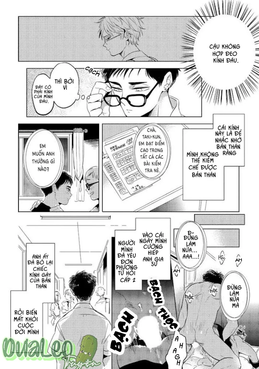 Nụ Hôn Miễn Phí Chapter 1 Trang 11