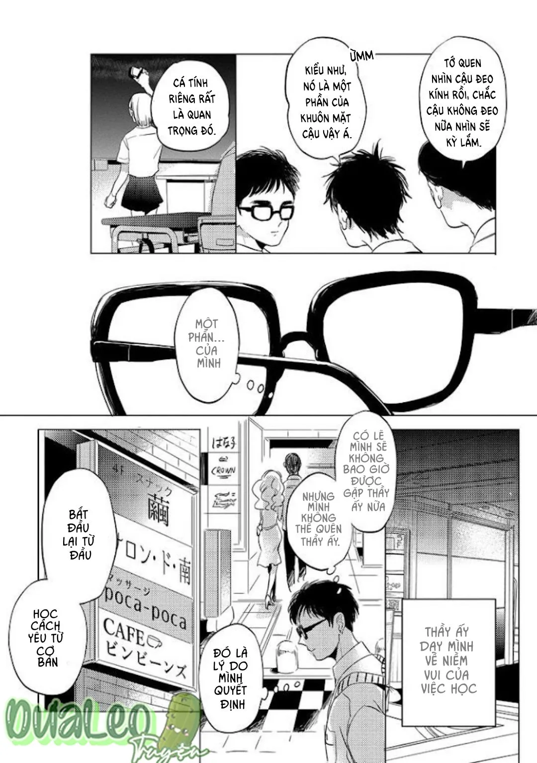 Nụ Hôn Miễn Phí Chapter 1 Trang 13