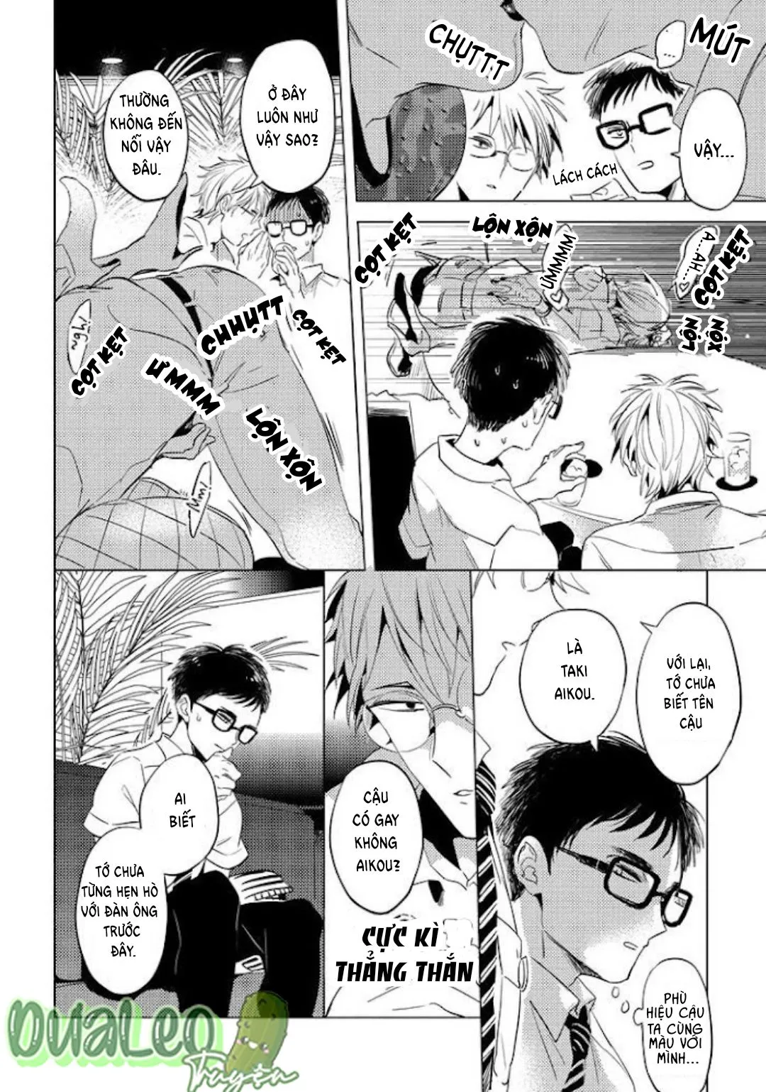 Nụ Hôn Miễn Phí Chapter 1 Trang 17