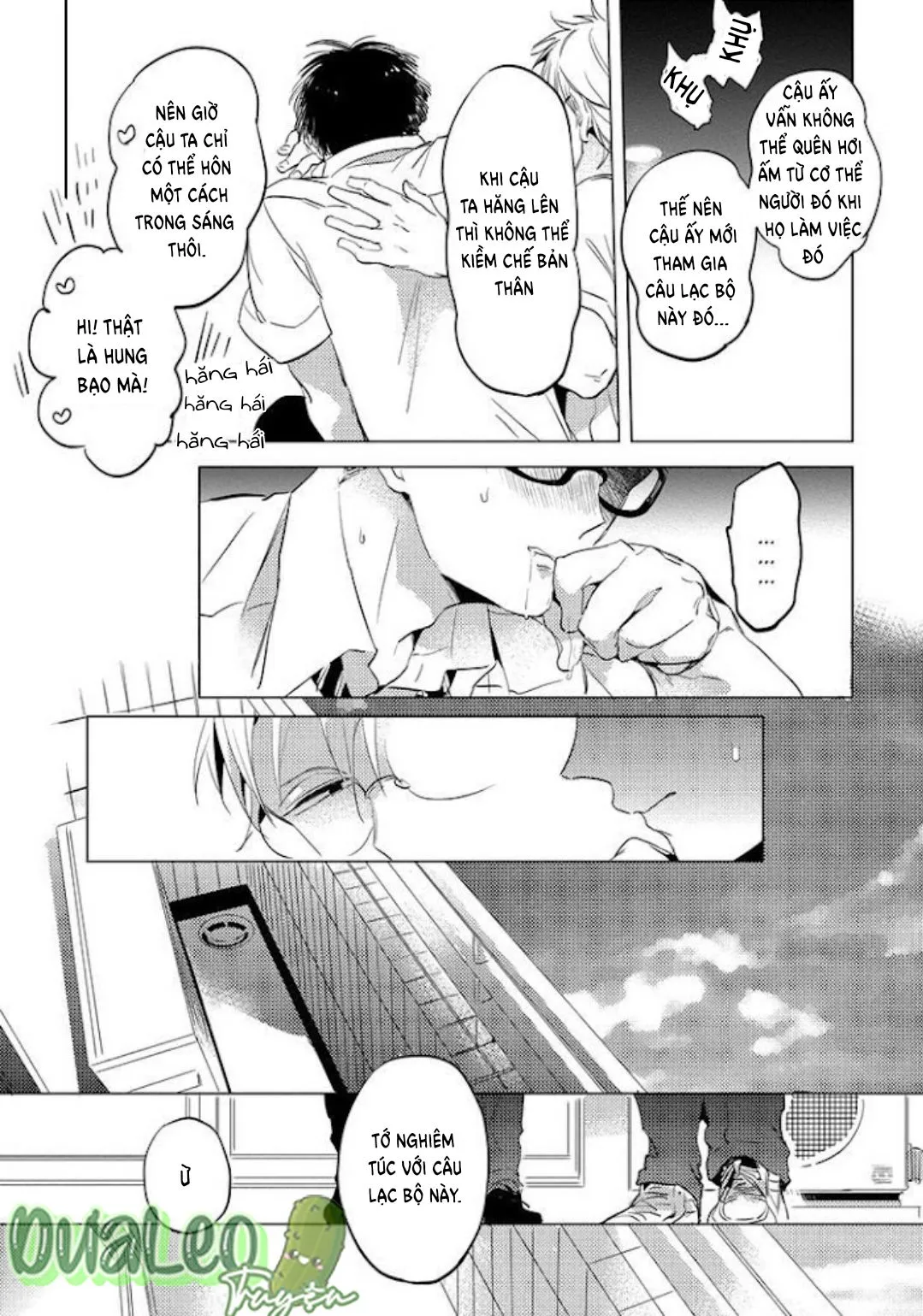 Nụ Hôn Miễn Phí Chapter 1 Trang 19