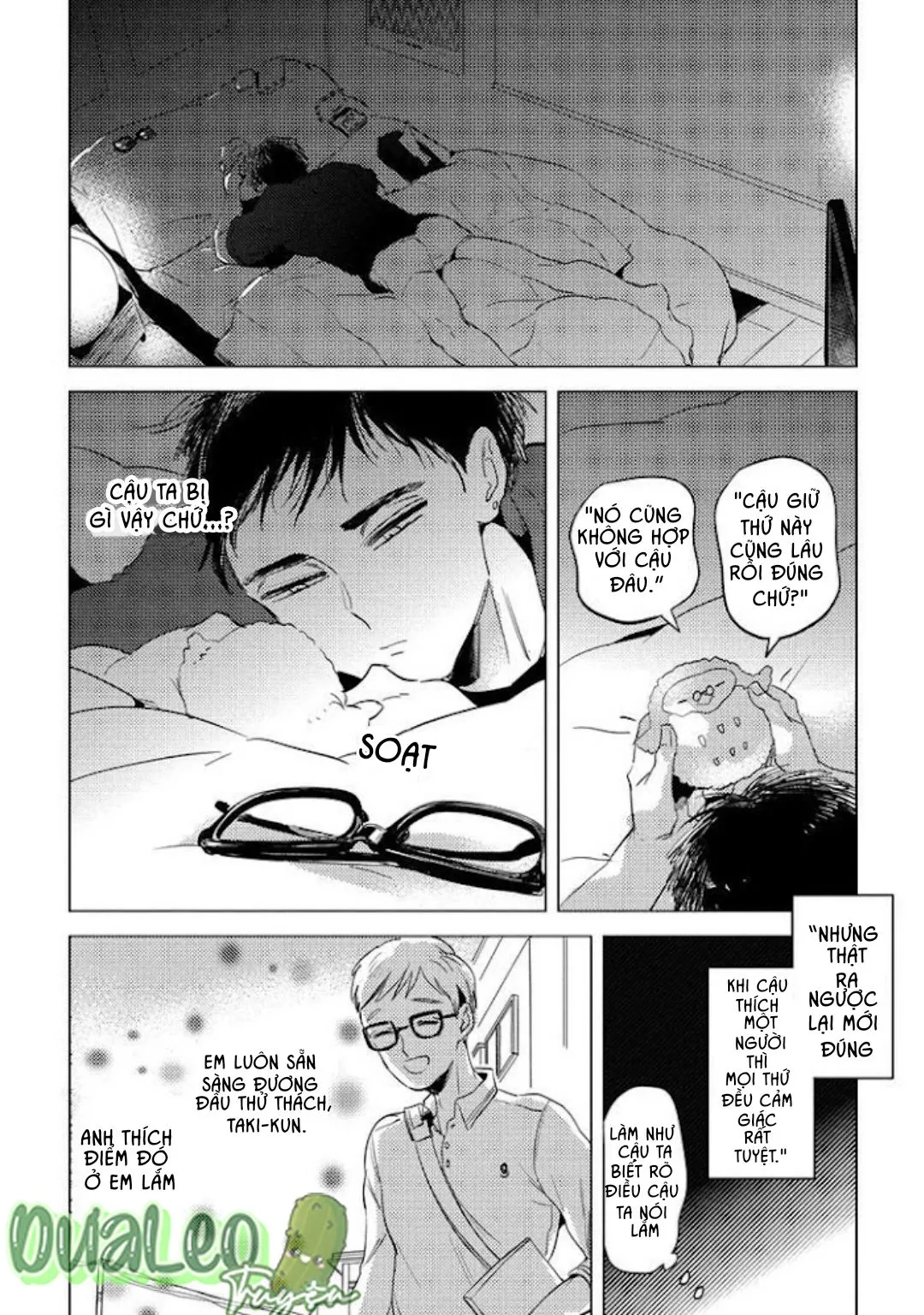 Nụ Hôn Miễn Phí Chapter 1 Trang 22