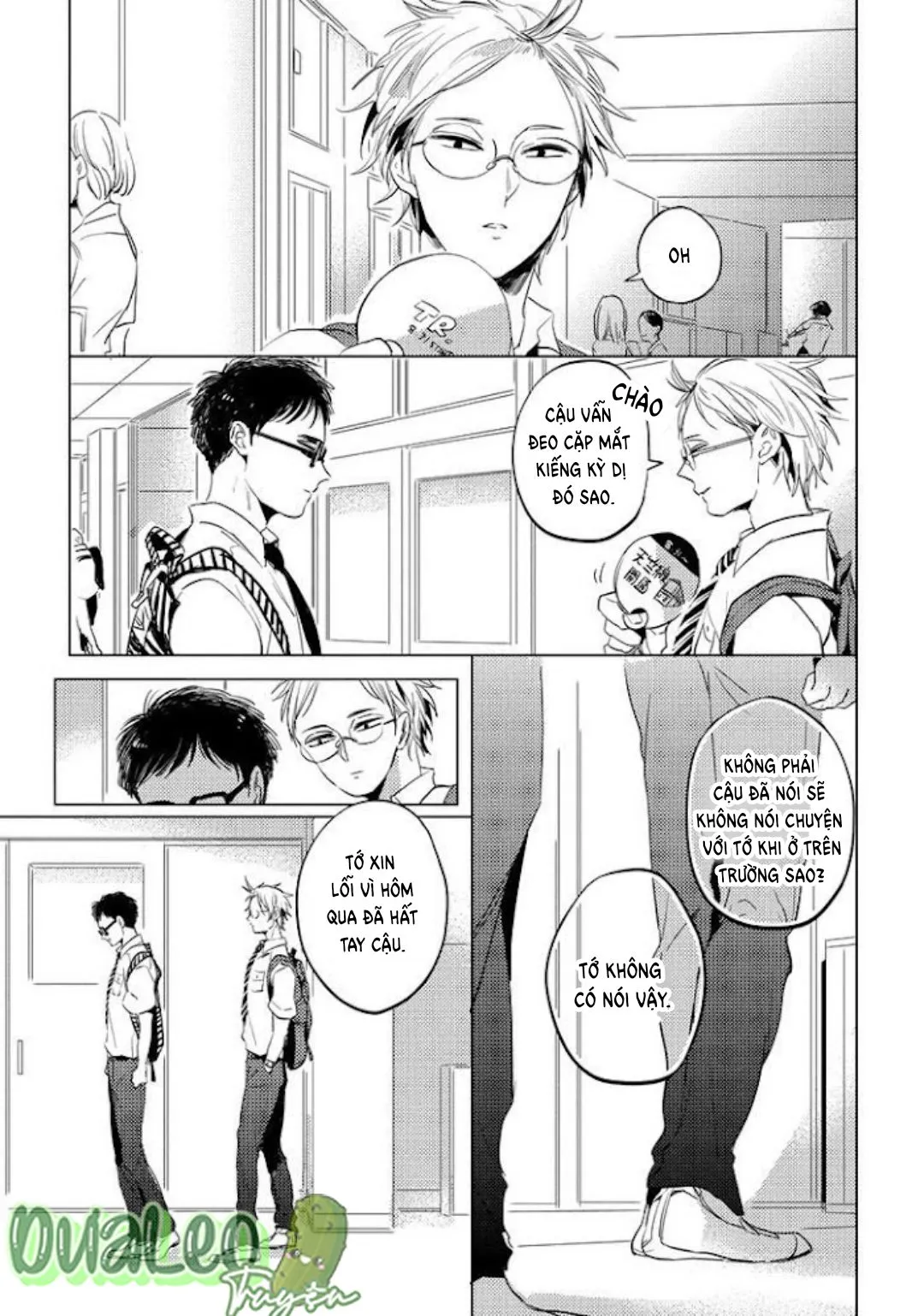 Nụ Hôn Miễn Phí Chapter 1 Trang 24