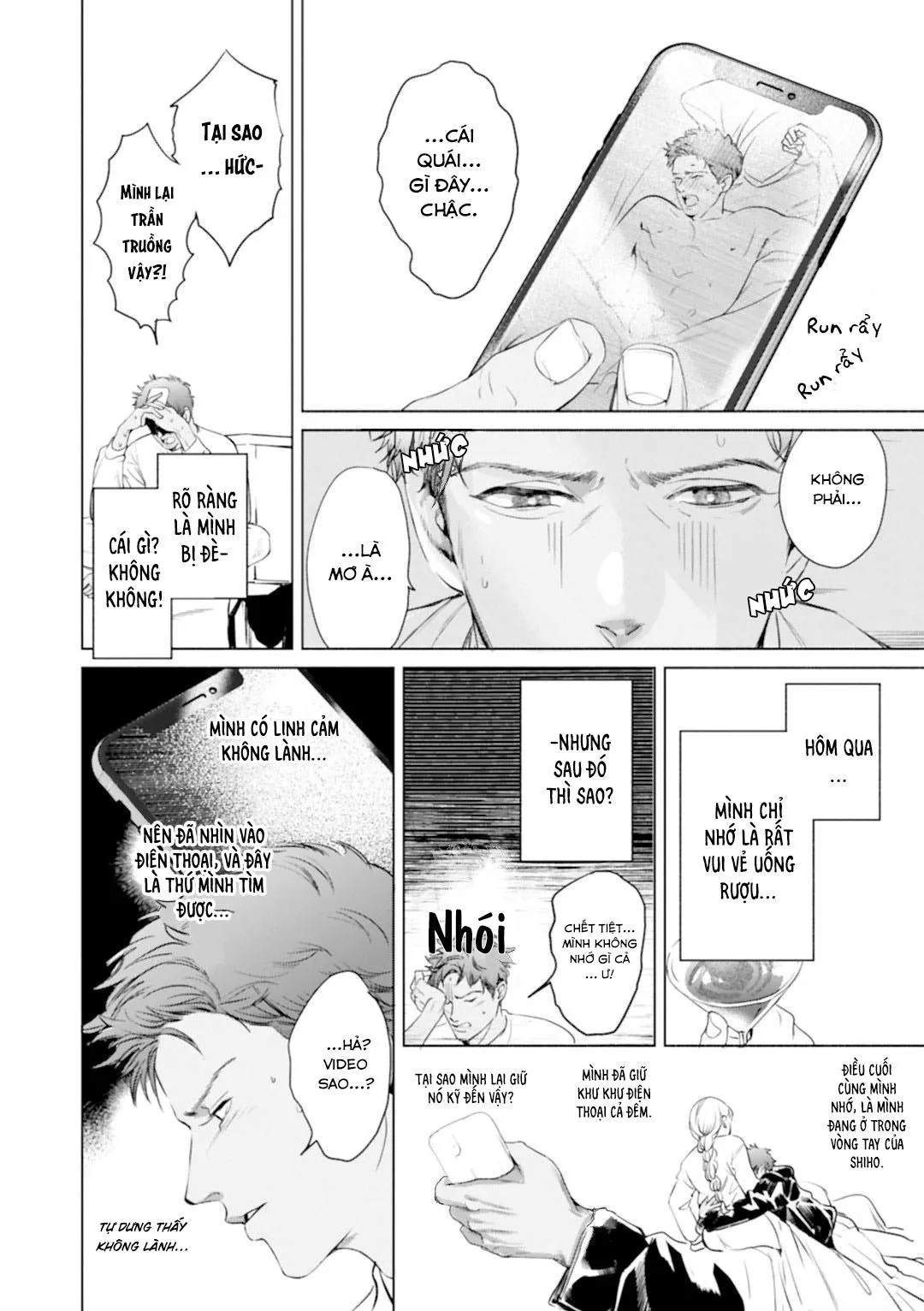 [END] Nụ Hôn Này Không Thể Lên Báo Được! Chapter 3 Trang 5