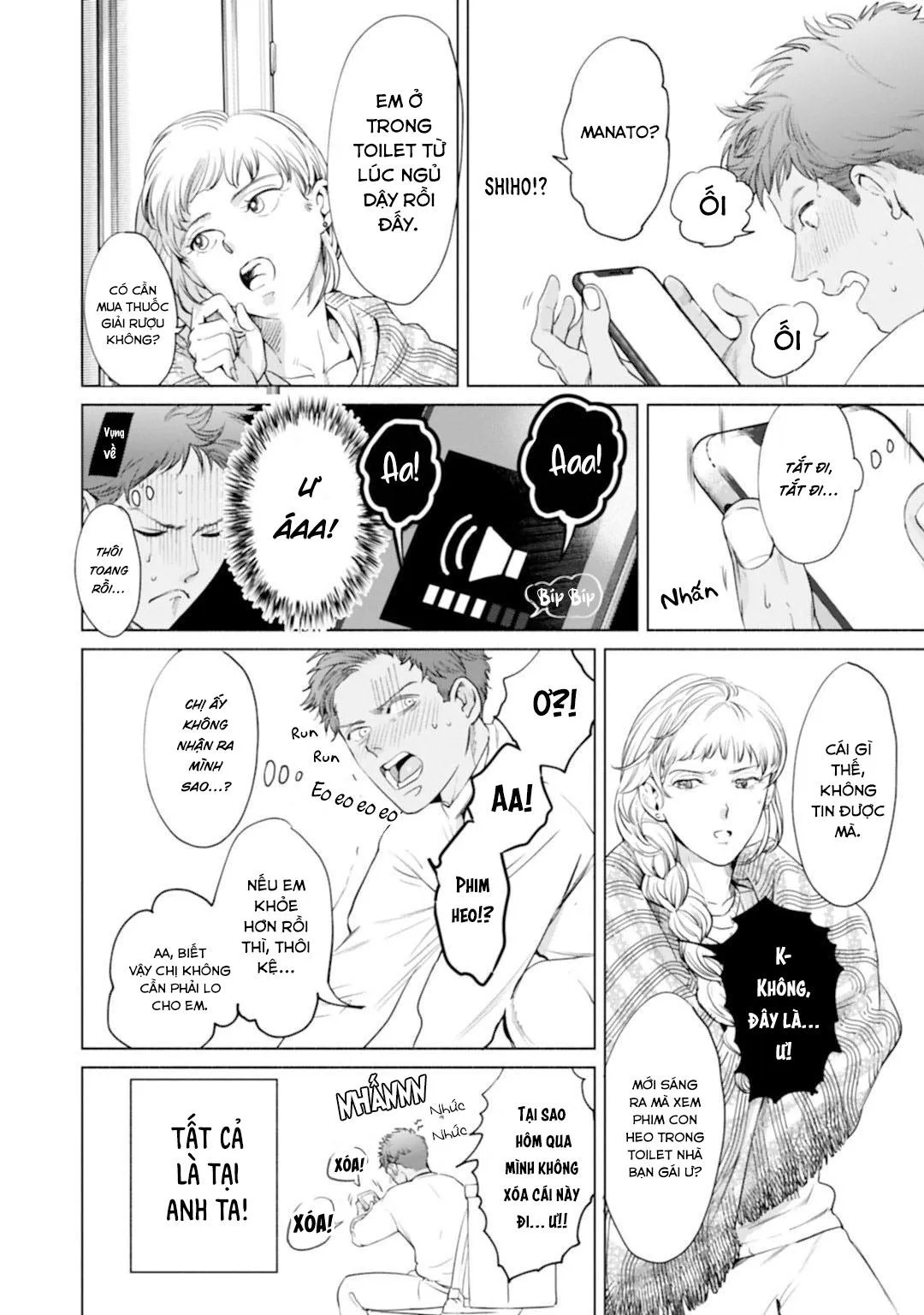 [END] Nụ Hôn Này Không Thể Lên Báo Được! Chapter 3 Trang 7