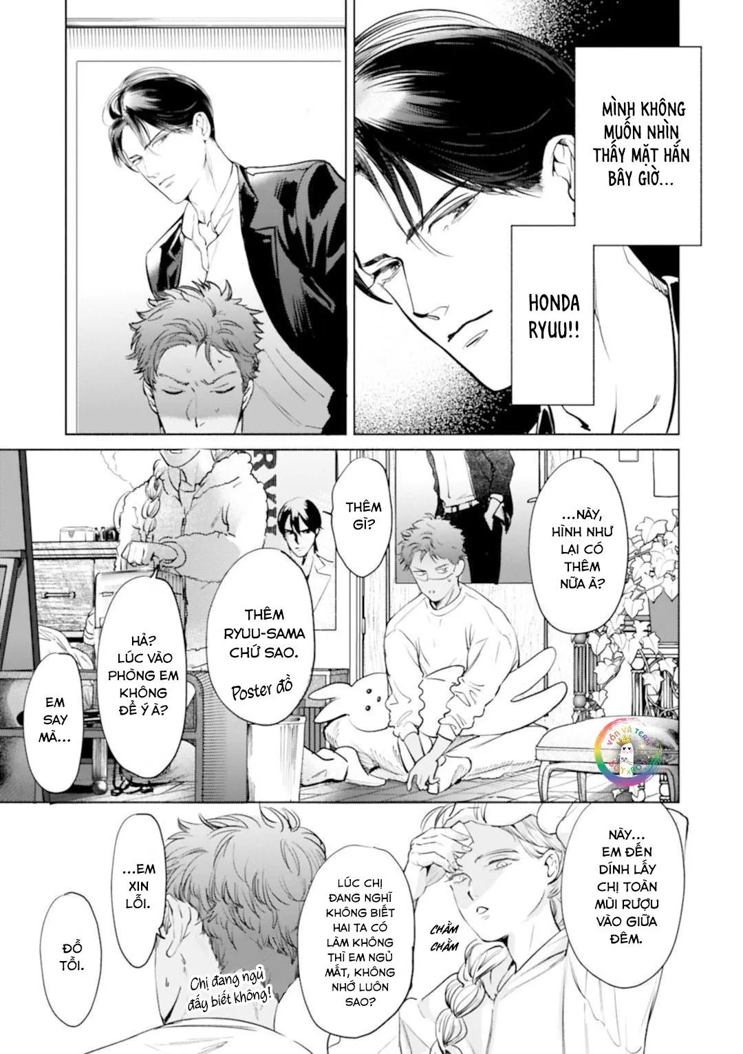 [END] Nụ Hôn Này Không Thể Lên Báo Được! Chapter 3 Trang 8