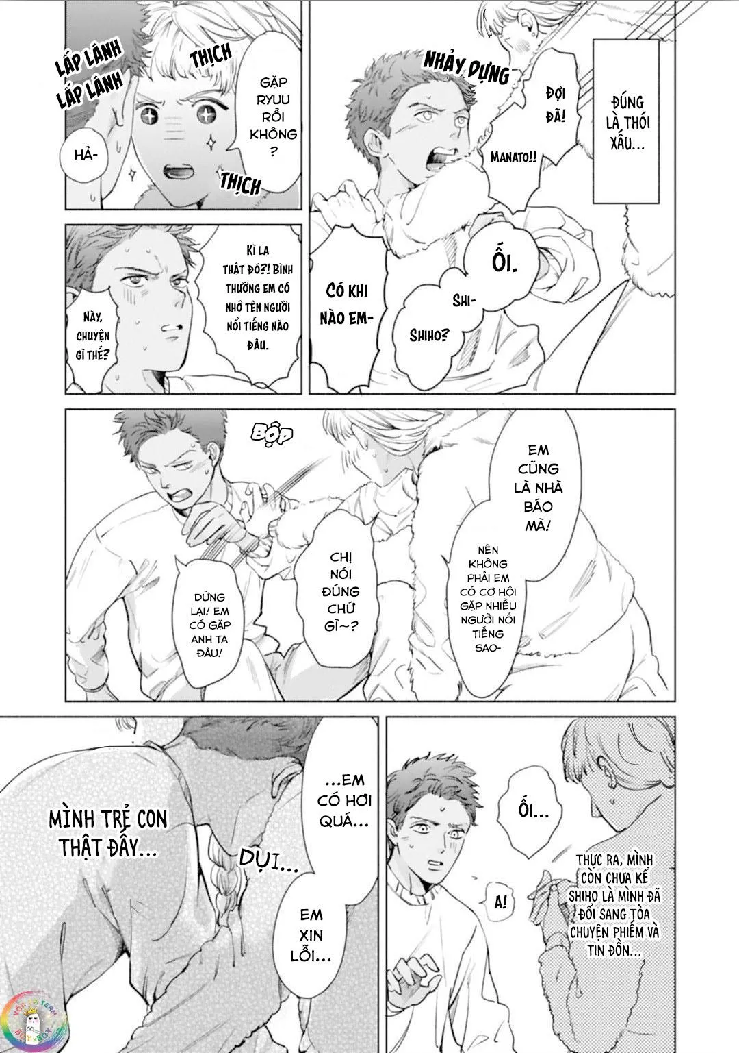 [END] Nụ Hôn Này Không Thể Lên Báo Được! Chapter 3 Trang 14