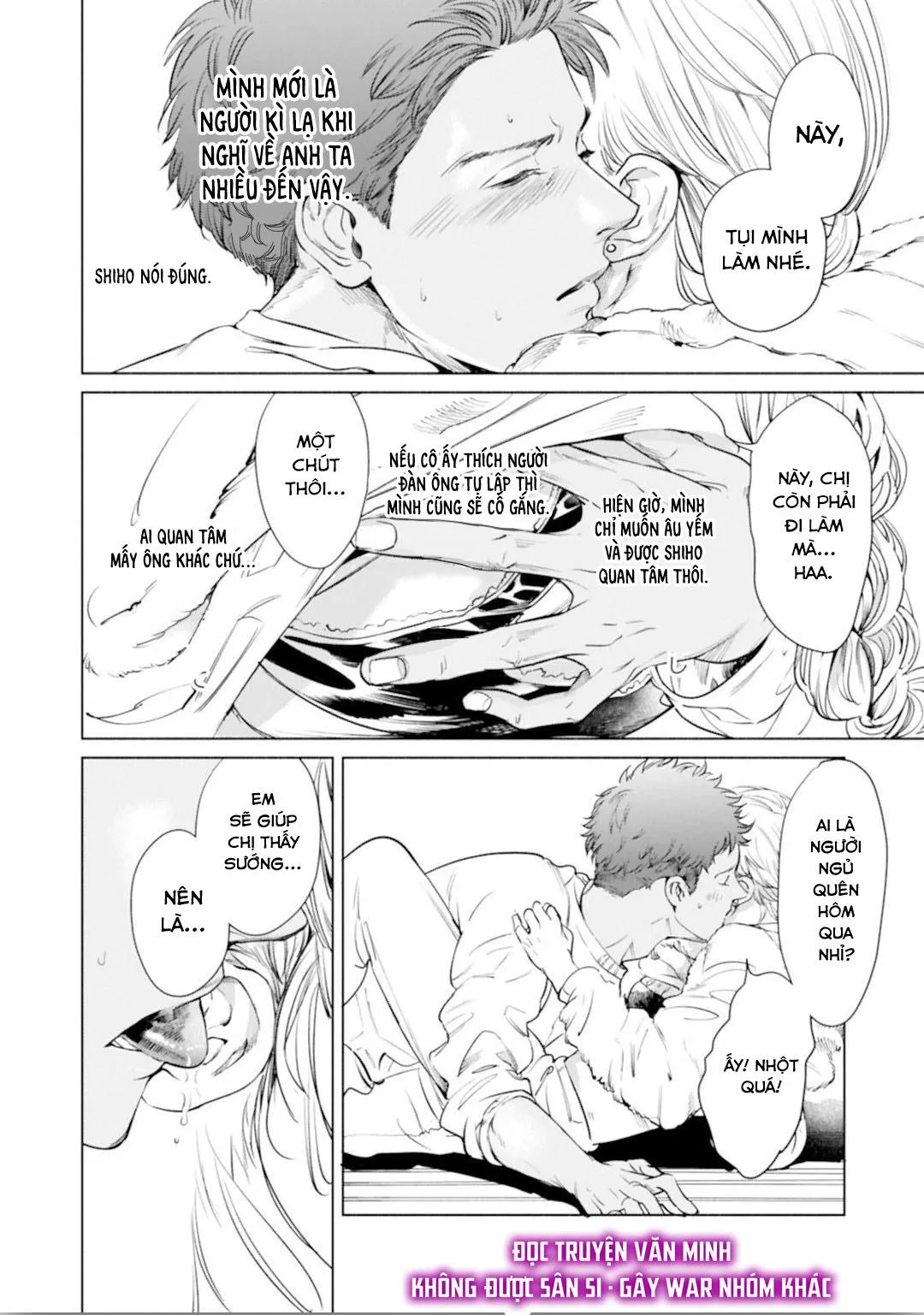 [END] Nụ Hôn Này Không Thể Lên Báo Được! Chapter 3 Trang 15