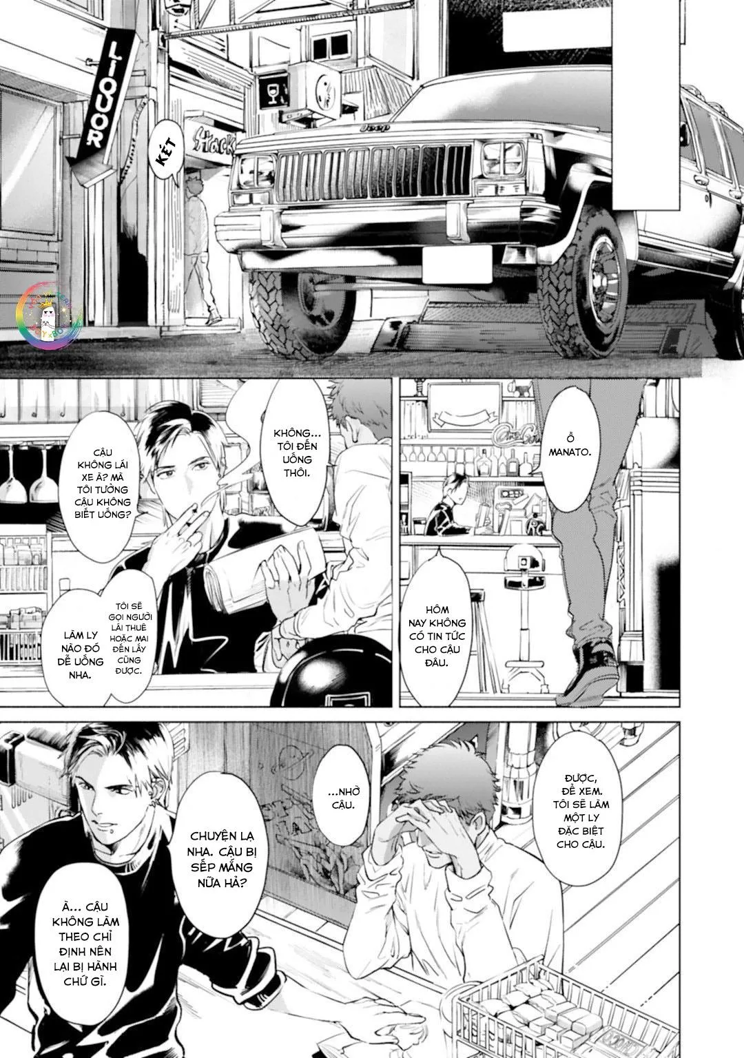 [END] Nụ Hôn Này Không Thể Lên Báo Được! Chapter 3 Trang 20