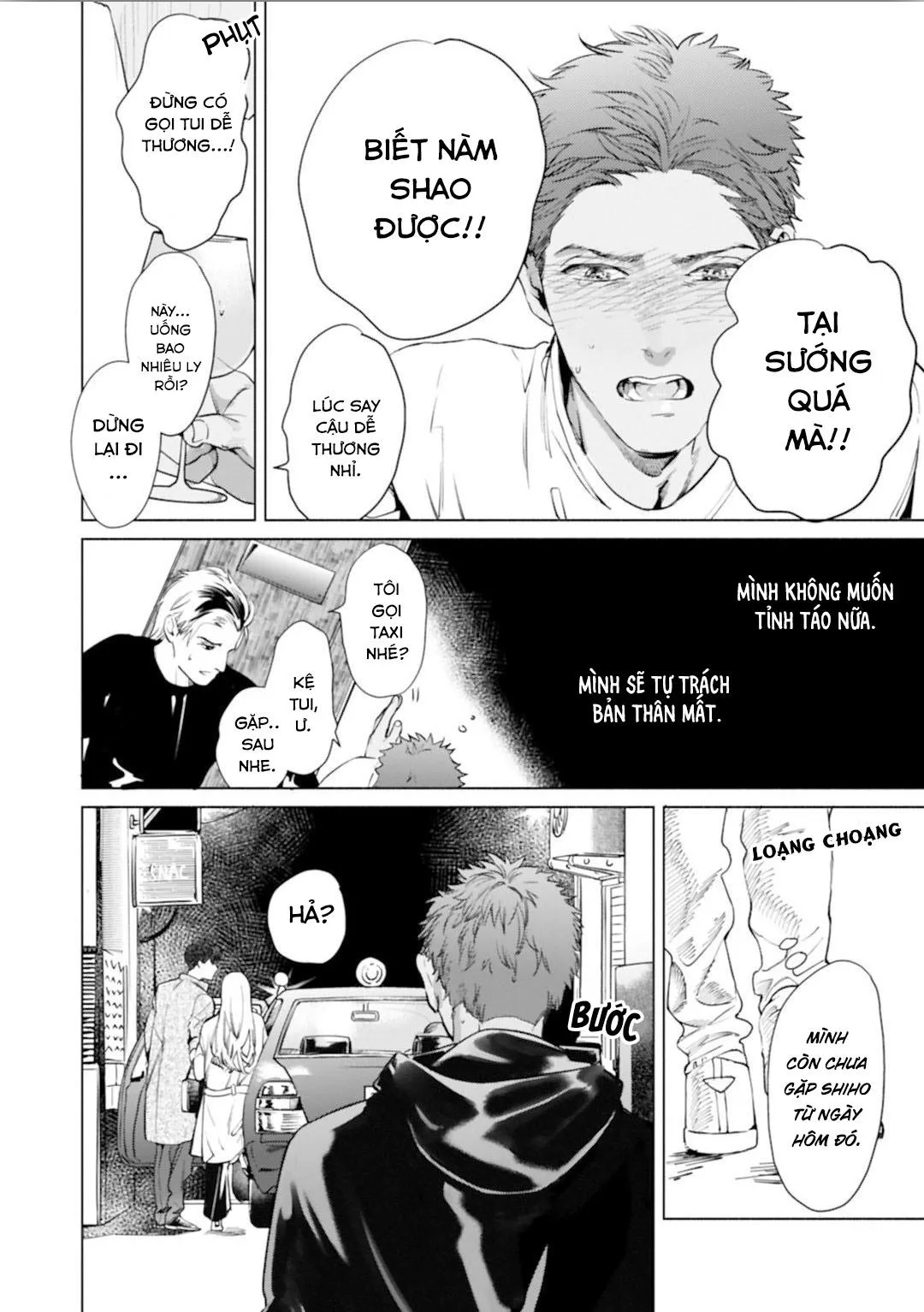 [END] Nụ Hôn Này Không Thể Lên Báo Được! Chapter 3 Trang 23