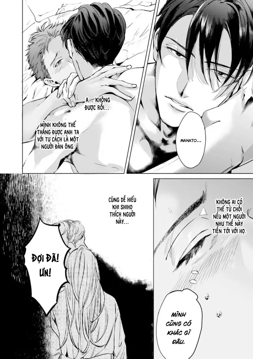 [END] Nụ Hôn Này Không Thể Lên Báo Được! Chapter 4 Trang 11