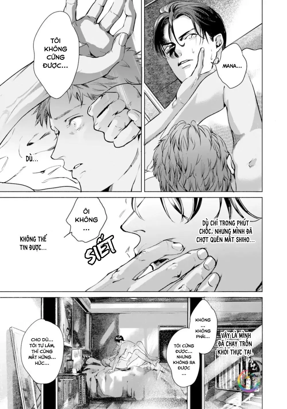 [END] Nụ Hôn Này Không Thể Lên Báo Được! Chapter 4 Trang 12