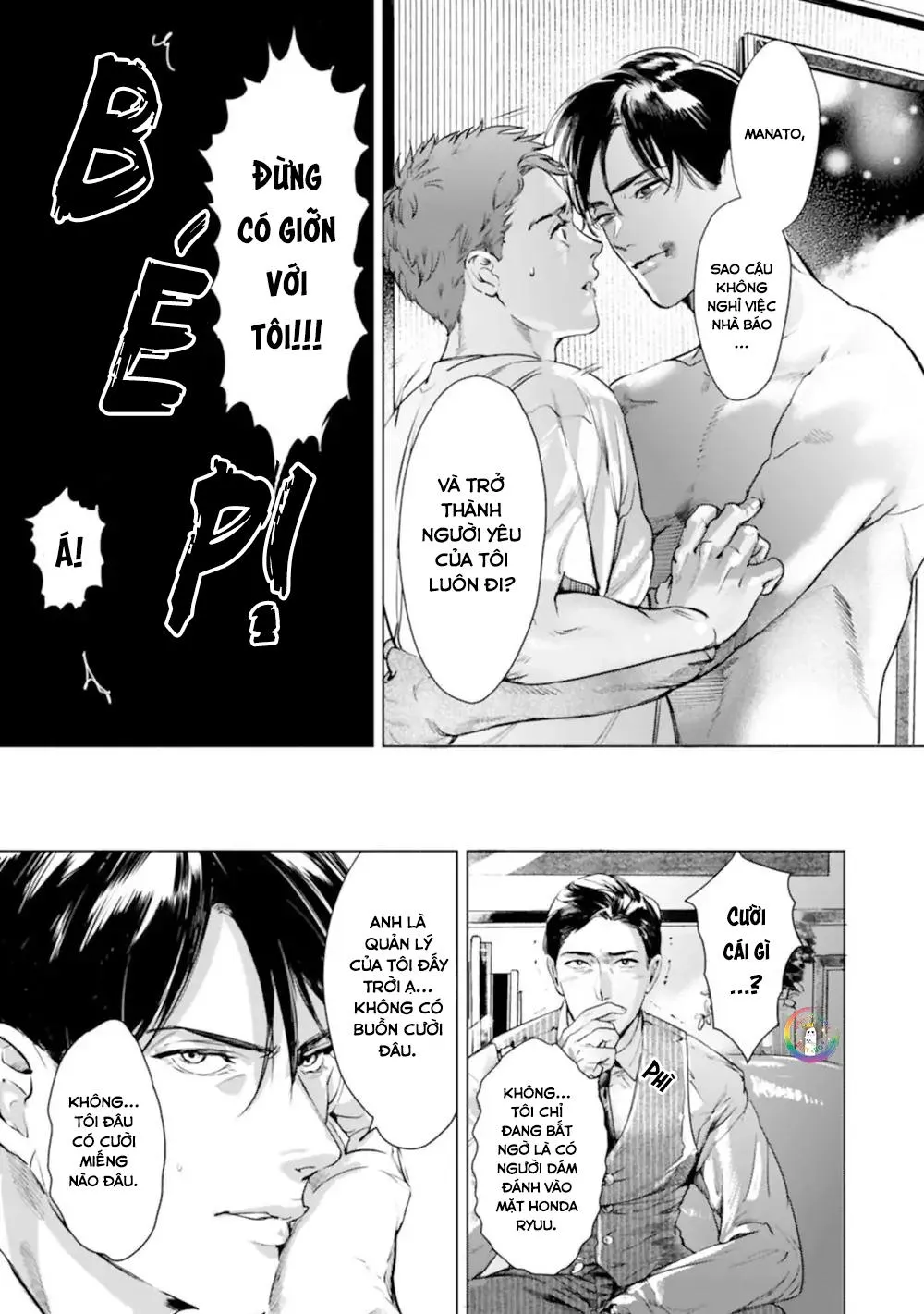 [END] Nụ Hôn Này Không Thể Lên Báo Được! Chapter 4 Trang 24