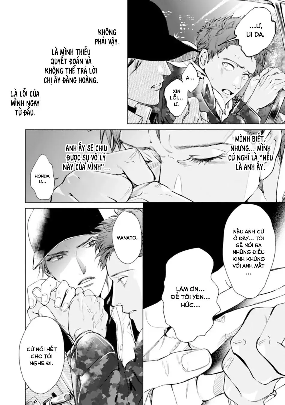 [END] Nụ Hôn Này Không Thể Lên Báo Được! Chapter 5 Trang 11