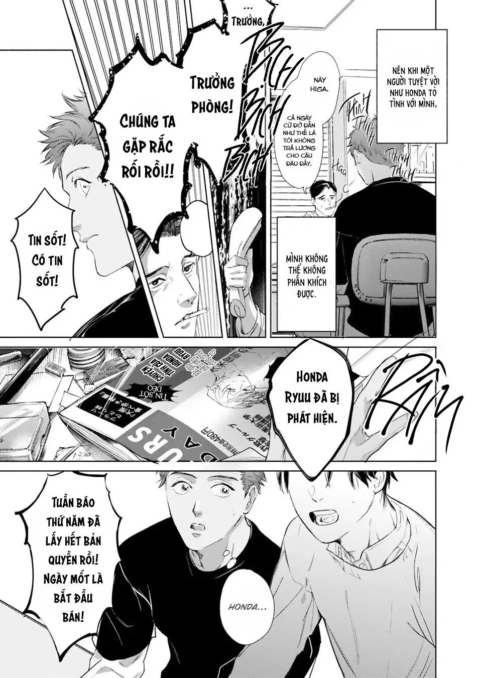 [END] Nụ Hôn Này Không Thể Lên Báo Được! Chapter 6 Trang 8