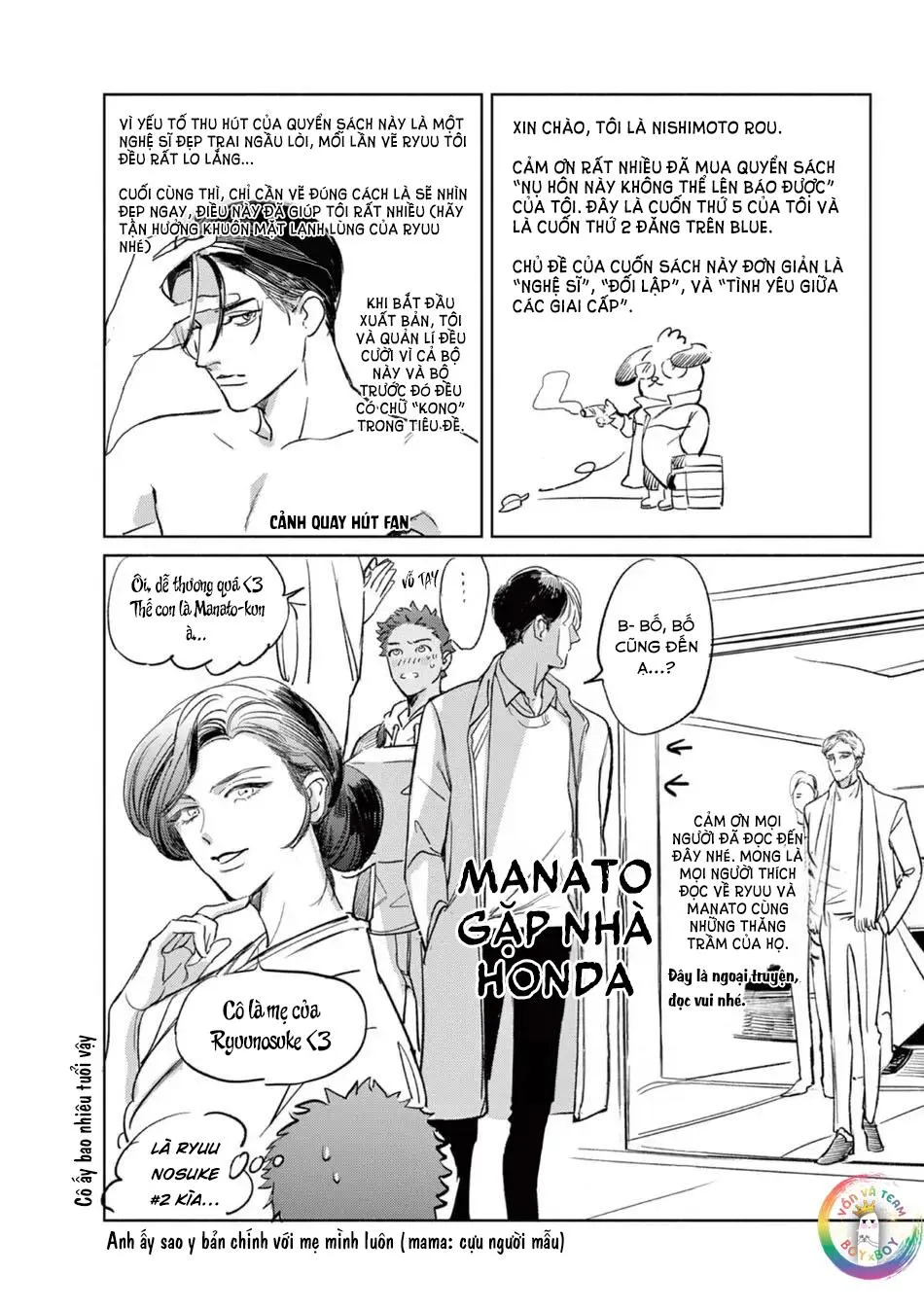 [END] Nụ Hôn Này Không Thể Lên Báo Được! Chapter 7 Trang 32