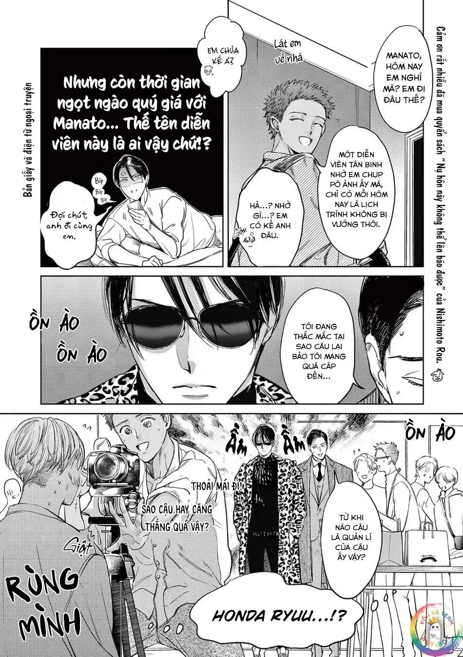 [END] Nụ Hôn Này Không Thể Lên Báo Được! Chapter 7 Trang 35