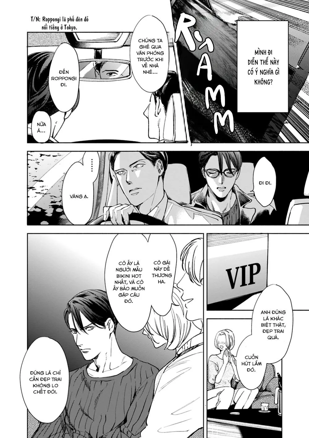 [END] Nụ Hôn Này Không Thể Lên Báo Được! Chapter 1 Trang 5