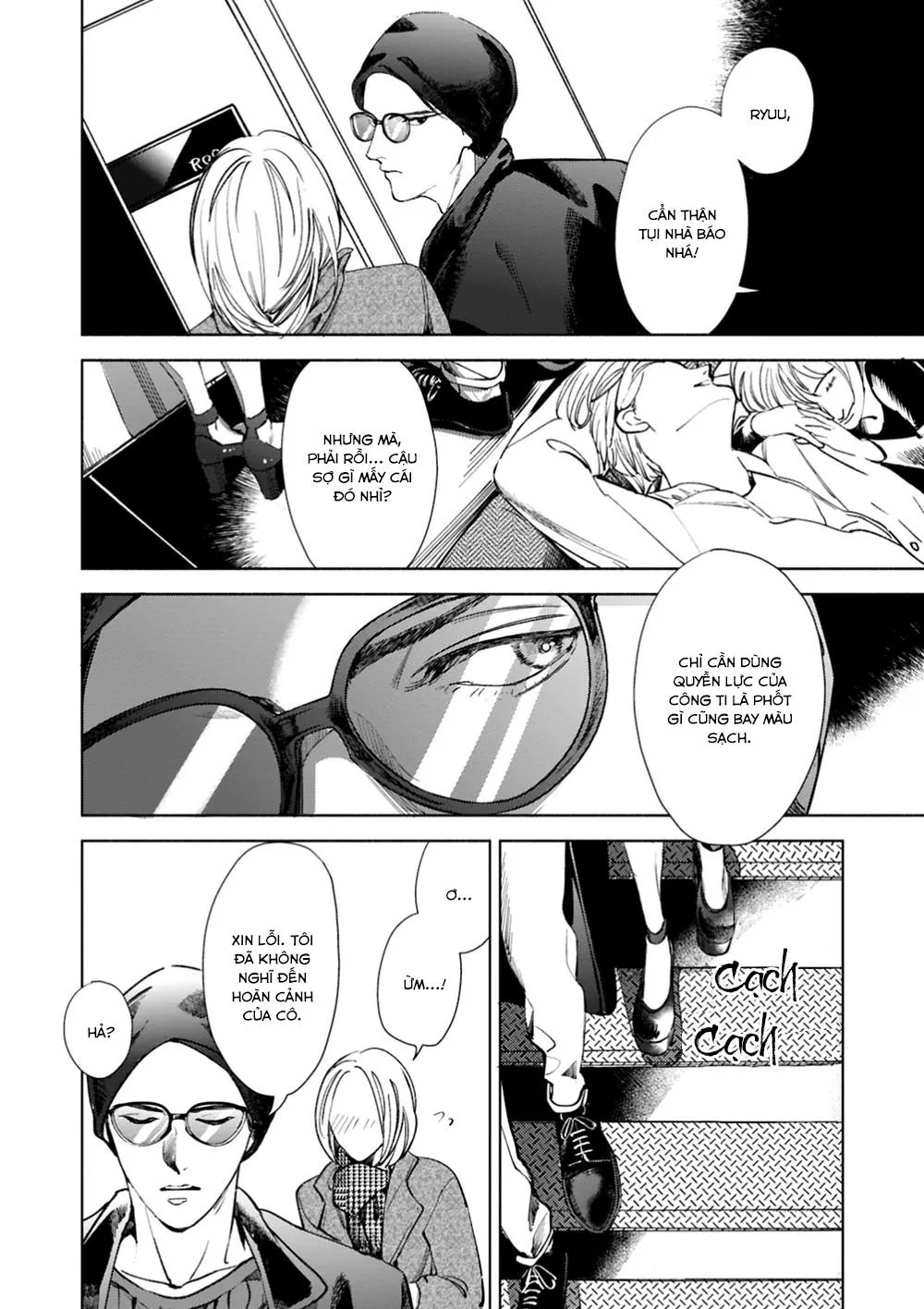 [END] Nụ Hôn Này Không Thể Lên Báo Được! Chapter 1 Trang 7