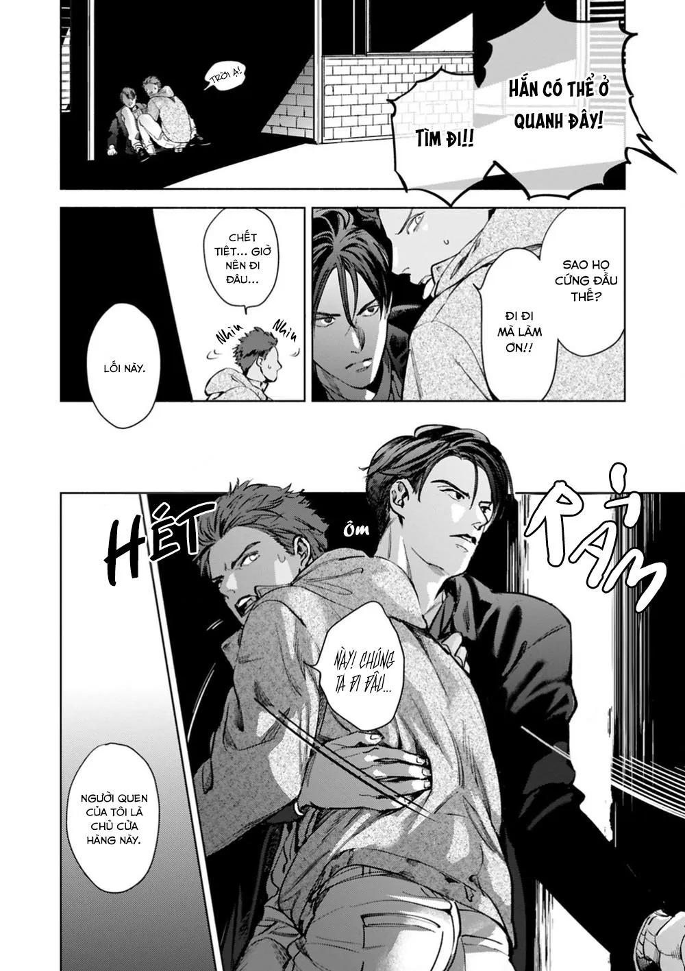 [END] Nụ Hôn Này Không Thể Lên Báo Được! Chapter 1 Trang 13