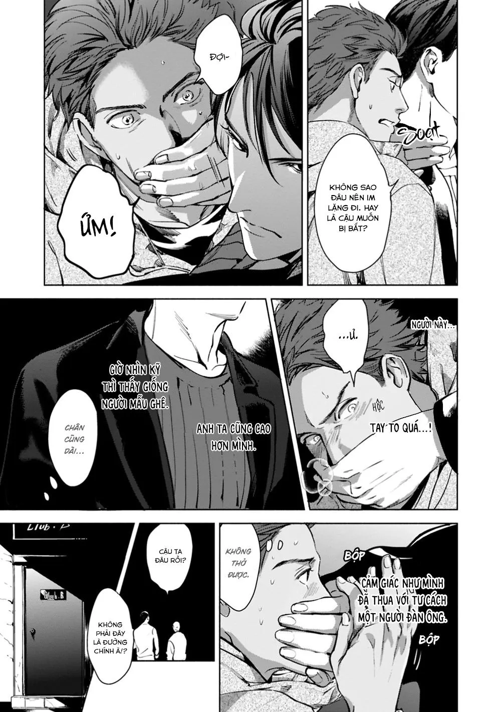 [END] Nụ Hôn Này Không Thể Lên Báo Được! Chapter 1 Trang 14