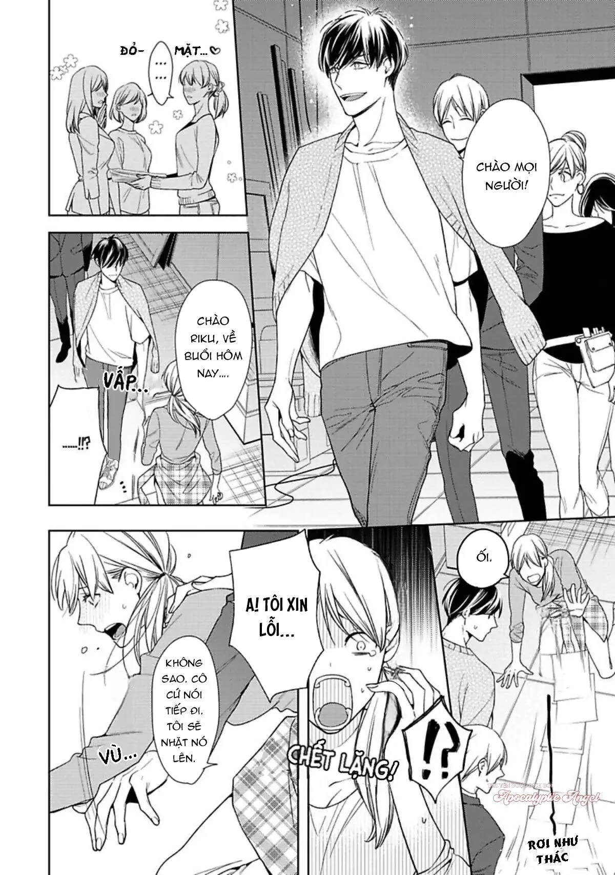 Nụ Hôn Ngọt Ngào Chapter 2 Trang 11