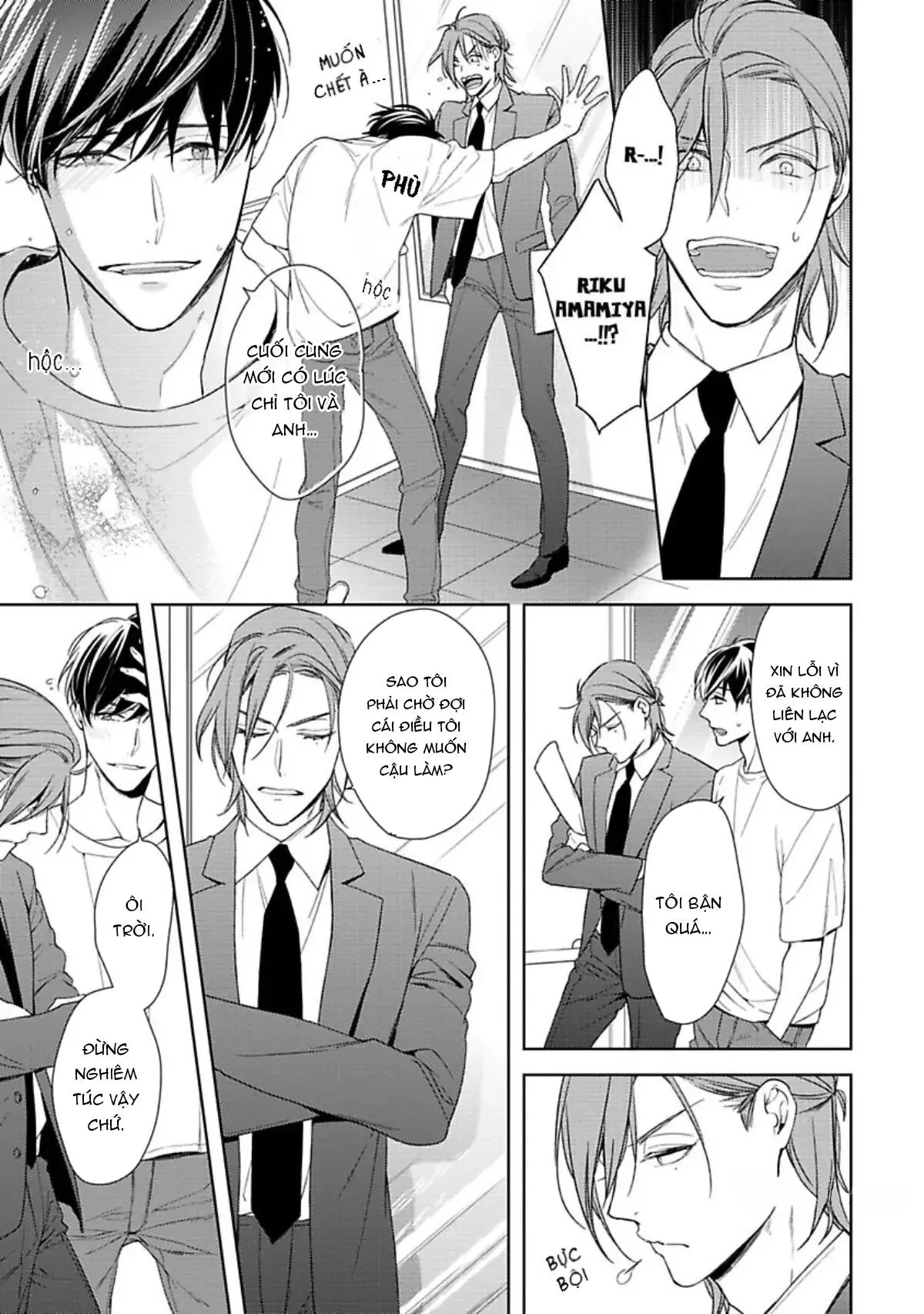 Nụ Hôn Ngọt Ngào Chapter 2 Trang 20